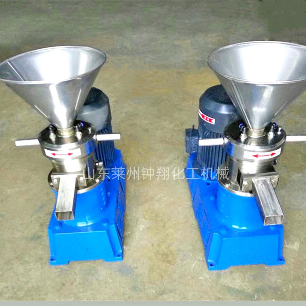 小型分体式胶体磨 花生酱杏仁酱果酱研磨机 立式胶体磨