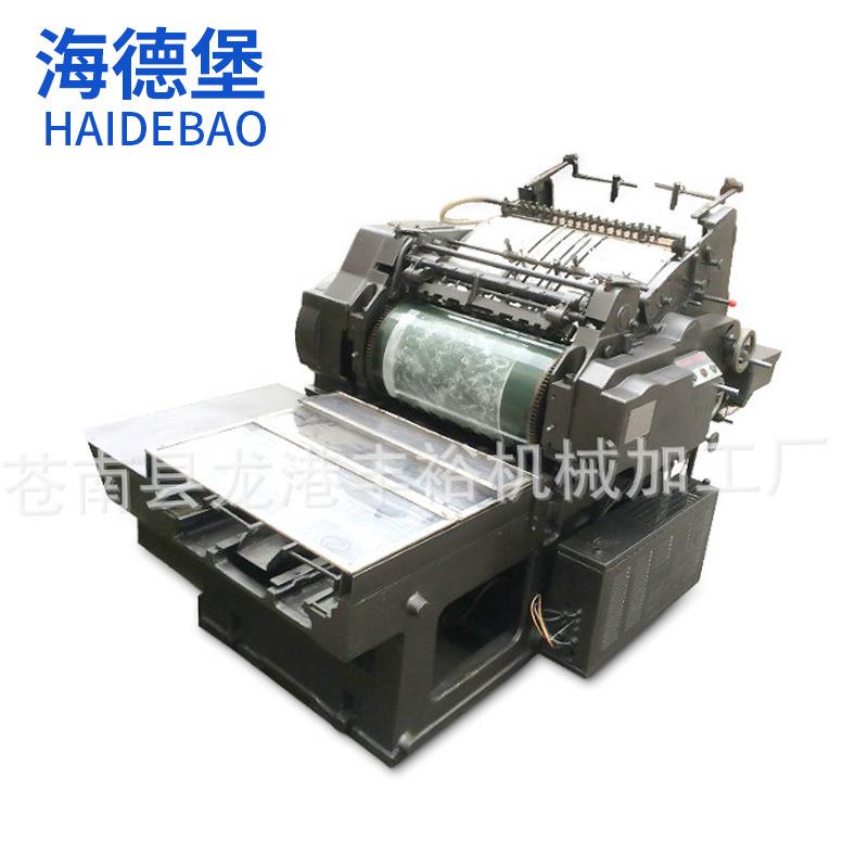 自动立式裁切啤机 数控液压模切不干胶机 全自动数控单张冲标机