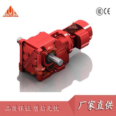 鑫一劲KA67/MTJA67/GKA67/77螺旋锥齿轮减速机替换 国贸 泰隆