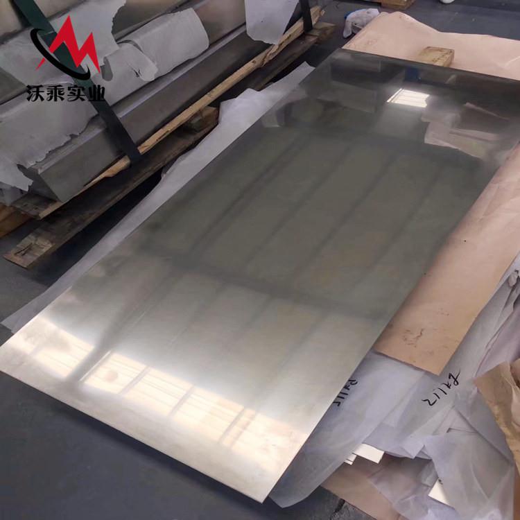 供应蒙乃尔Monelk500板 UNS n05500铜镍合金棒 2.4375管