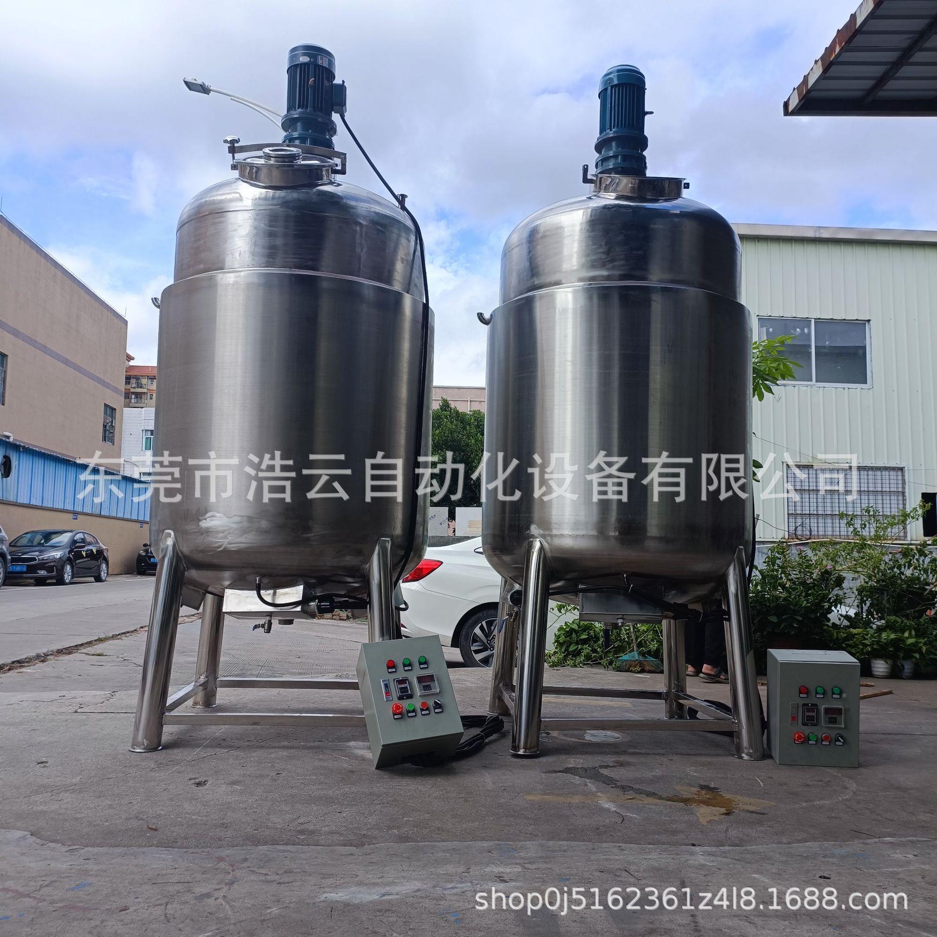 大型不锈钢液体搅拌罐电加热胶水搅拌机电加热胶水混合机厂家