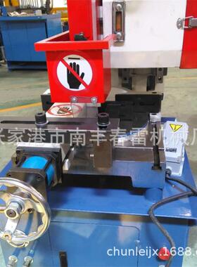 张家港市春雷机械CL-425型半自动切管机，高效率、高精度、易操作