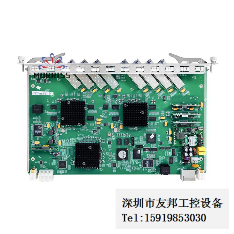 烽火业务板卡GC8B 配8个全新B+/C+/C++模块一年质保光纤议价