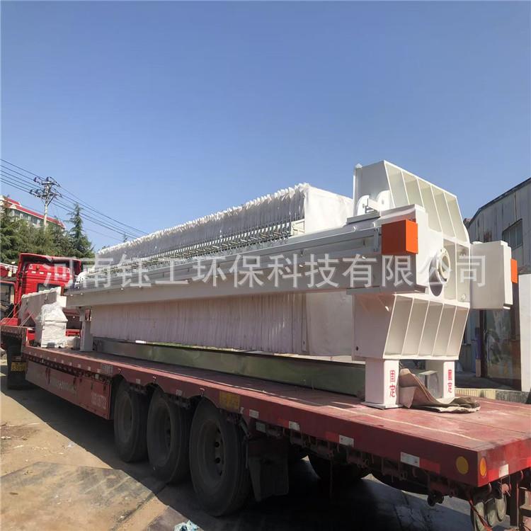 板框压滤机脱水效率高节约成本化工脱水机械实现高效固液分离效果