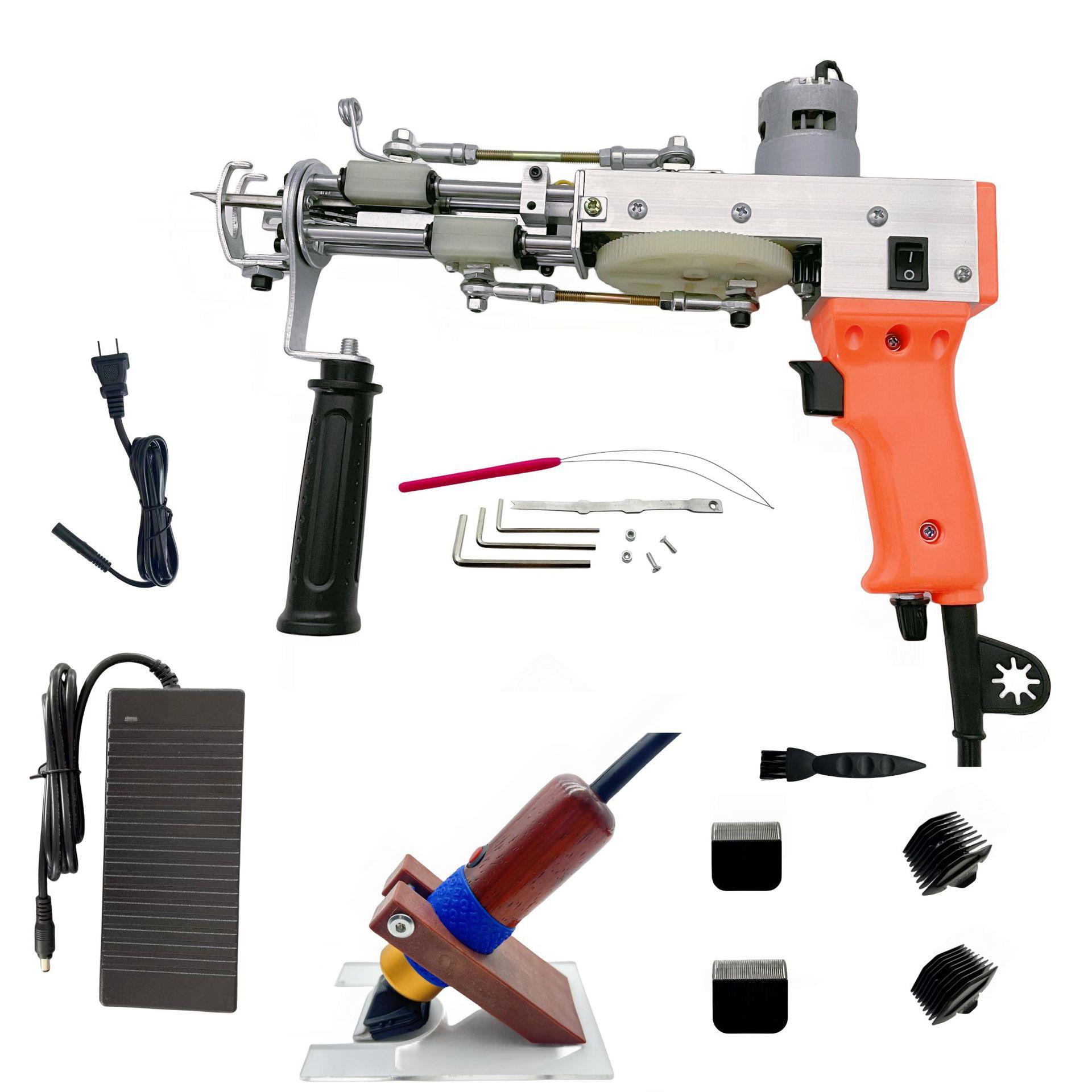 tuftinggun厂家手持地毯织枪电枪二合一簇绒枪套装