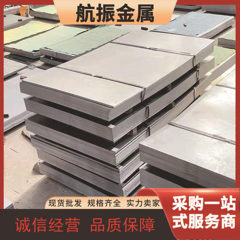 江西萍乡冷轧钢板0 D1C01冷板武钢 涟钢1.5*00*2000 冷板轧钢价格