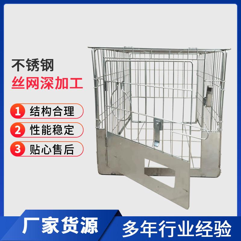 工厂筛管筛筒楔形筛网包边过滤网片不锈钢隐形井盖板生产厂家抗压