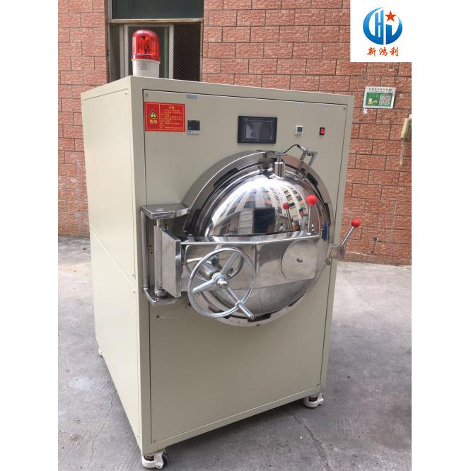 跨境大型除泡机分段加温加热 碳钢不锈钢脱泡机 高压消泡机