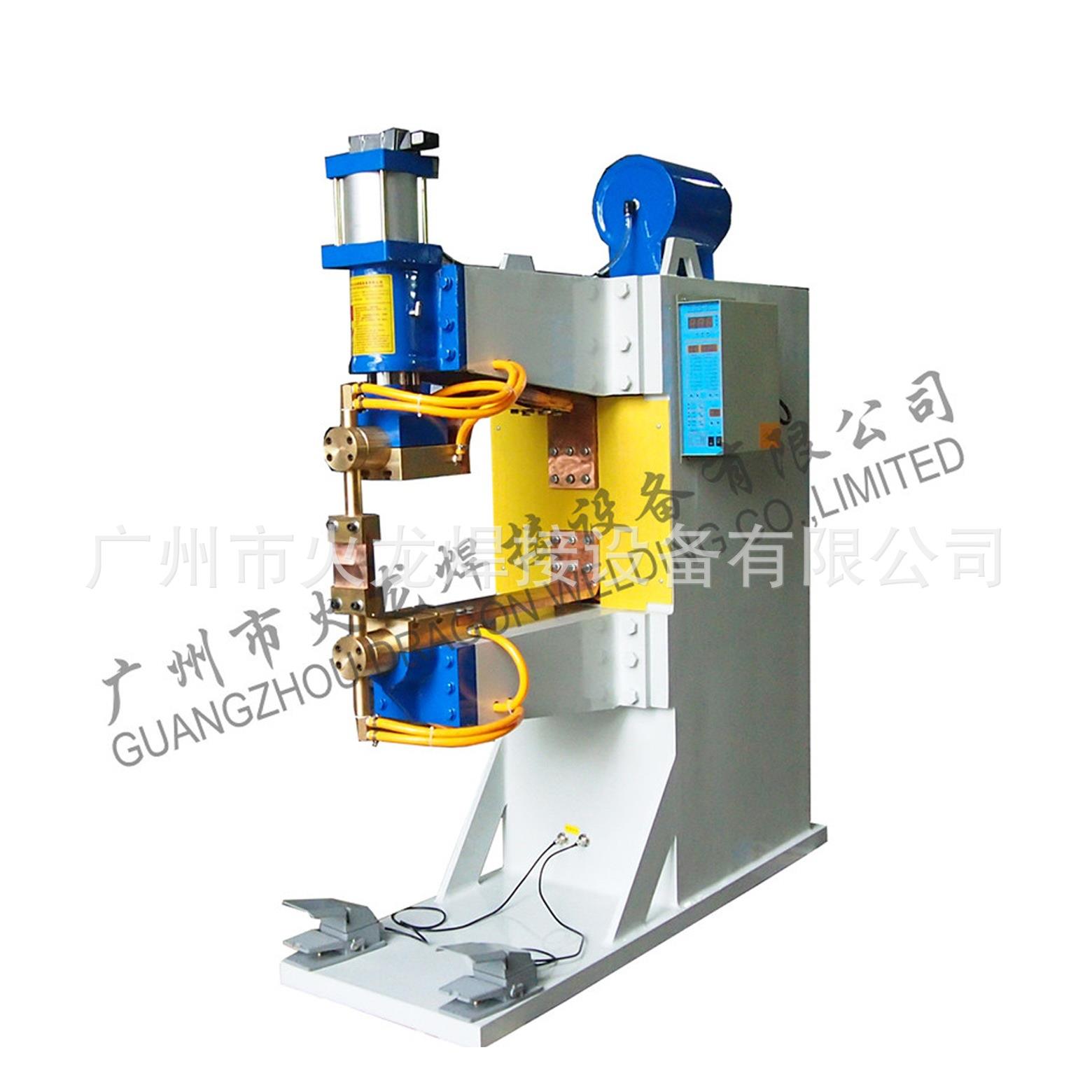 供应DN碰焊螺母机 螺母点焊机 自动点焊机 钣金点焊机