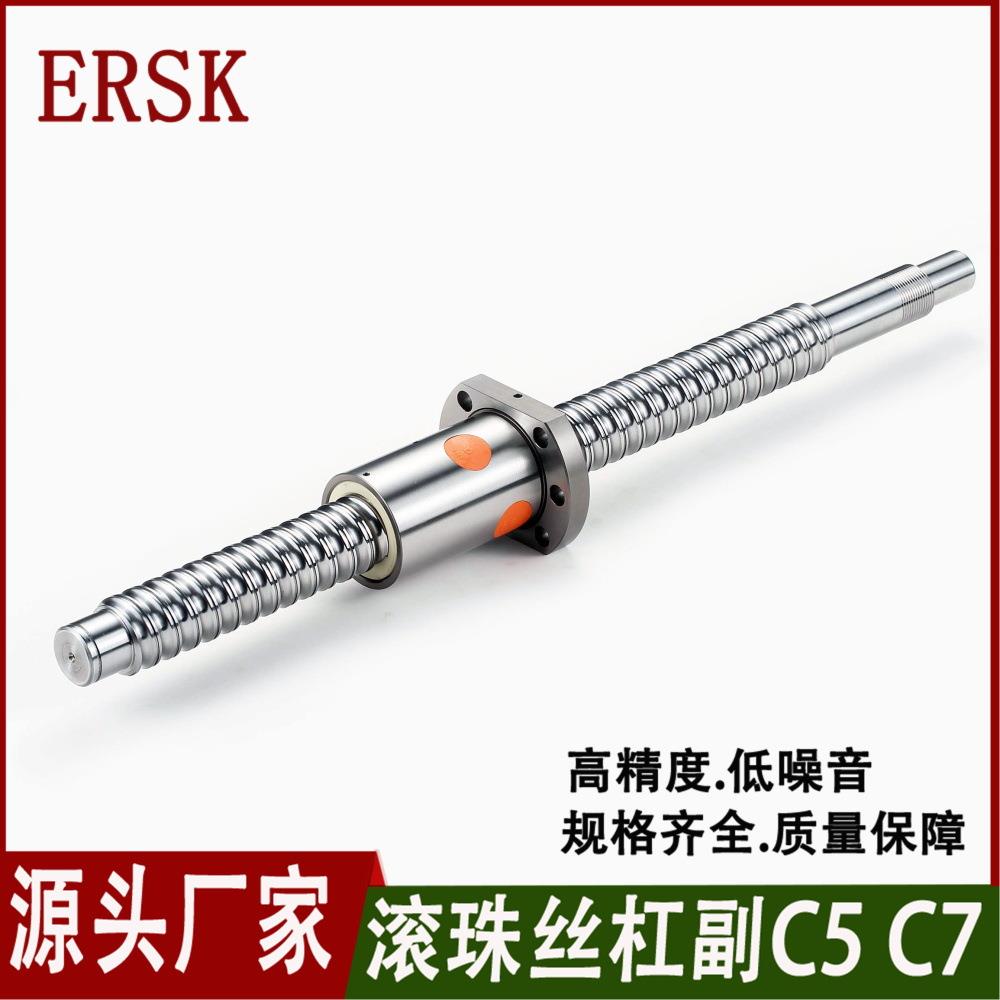 工厂冷轧研磨滚珠丝杠SFU1204 1202 3D打印机XYZ轴精密丝杆