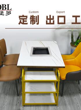 欧堡罗白色岩板金边商用1500W日式无烟烤肉桌