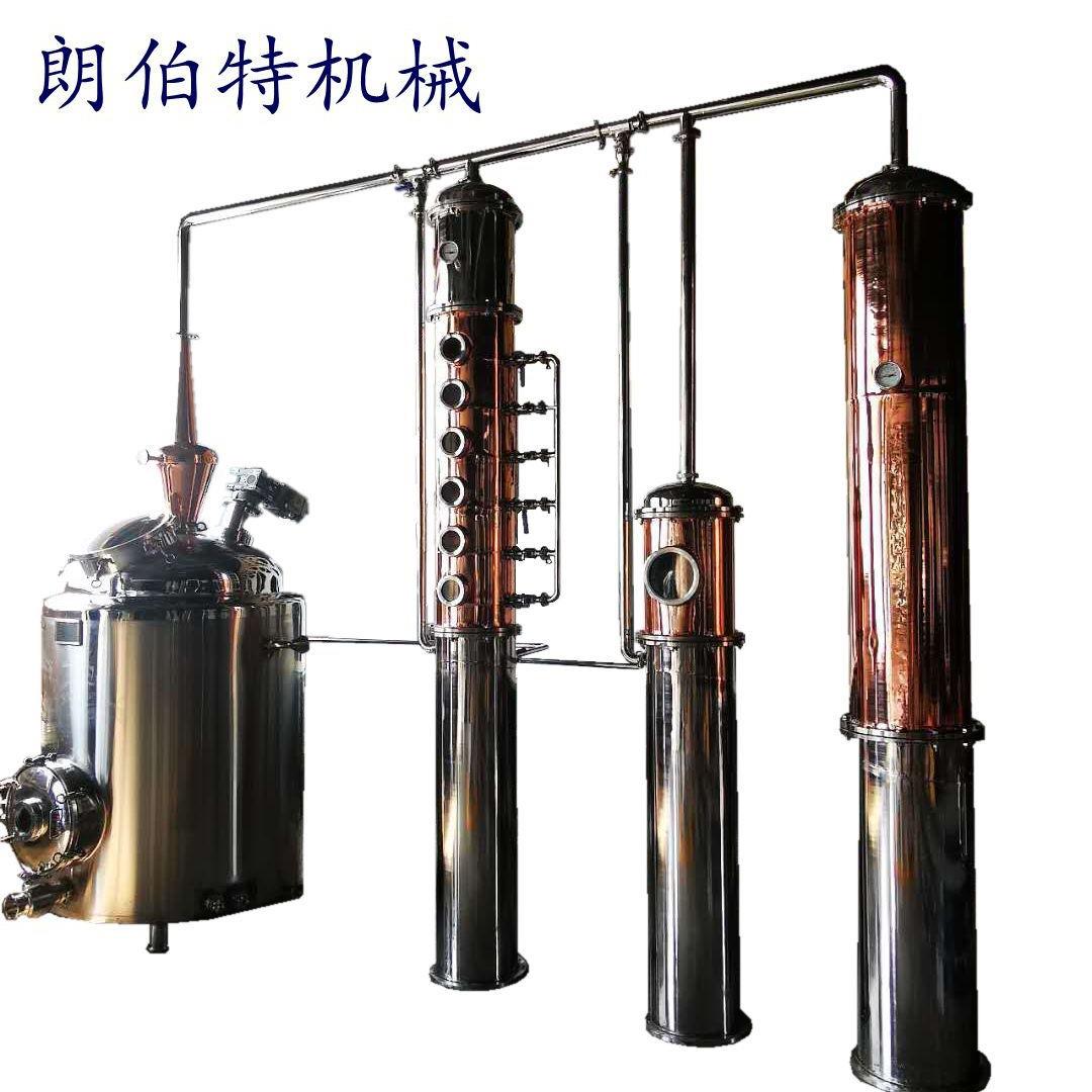 316高度白酒 糖化精馏啤酒设备 3 葡萄酒过滤成套紫铜 果酒设备