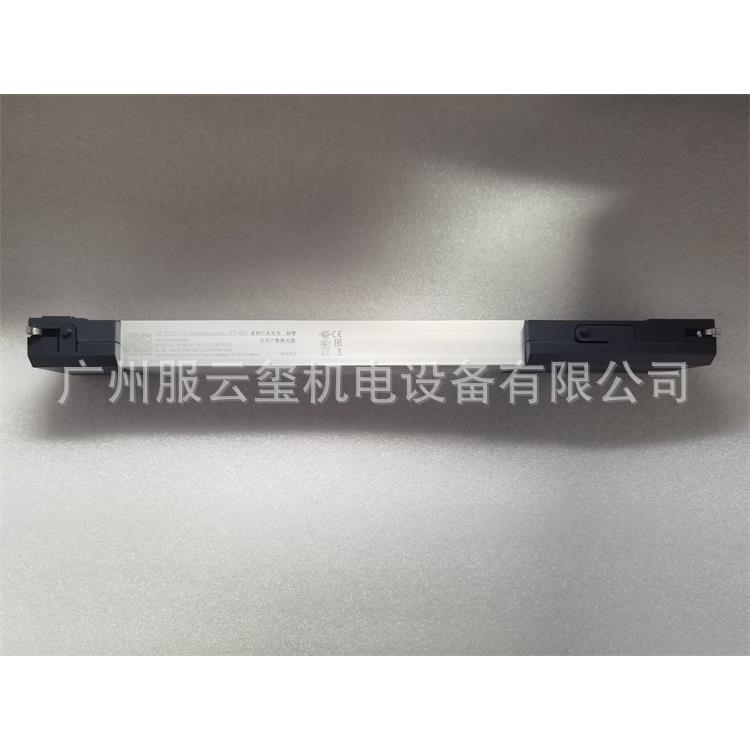 RITTAL全新原装威图系统灯具发光二极管电柜照明灯SZ2500.110