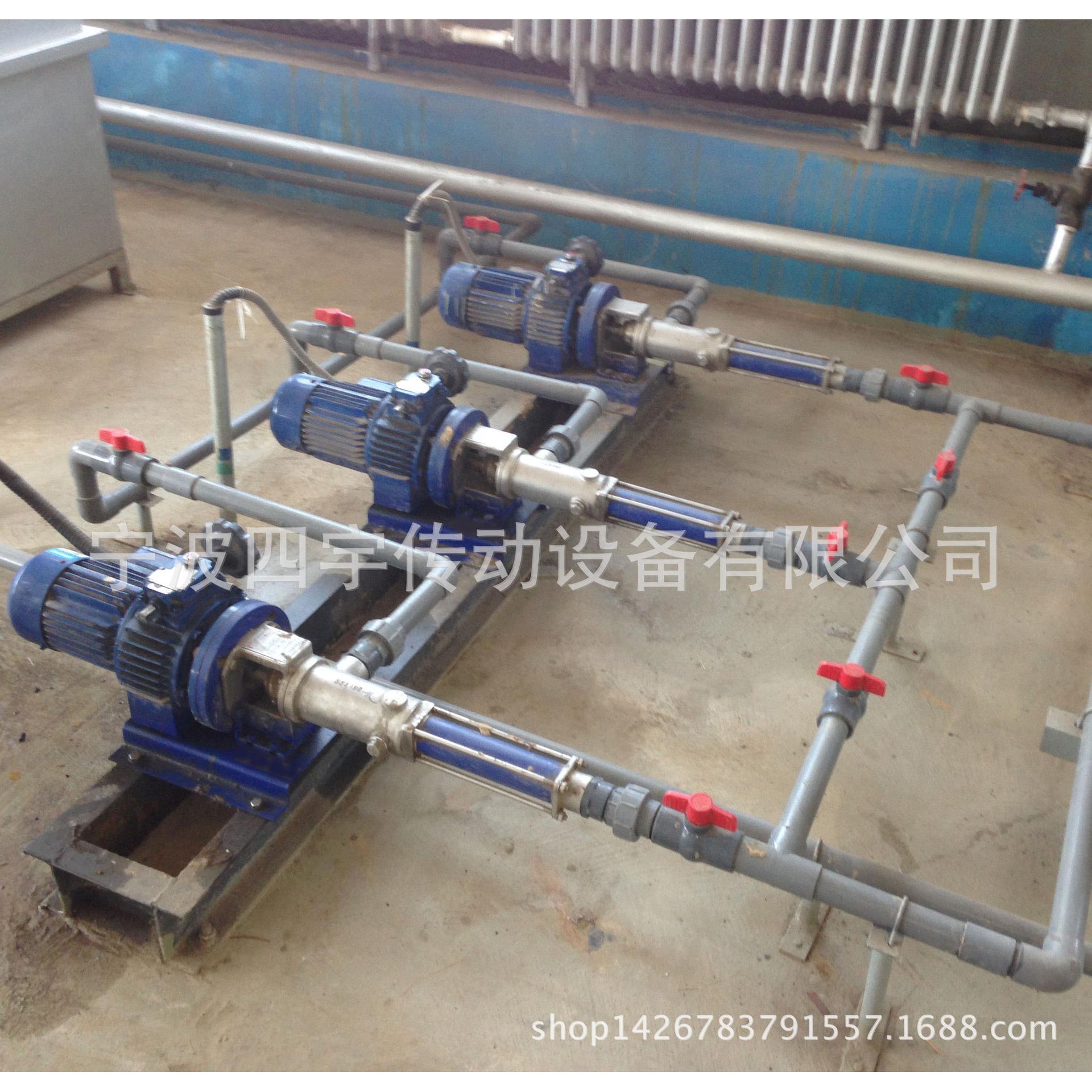 UD变速器,螺杆泵用变速机,MB无级变速机，宁波减变速机,手轮调速