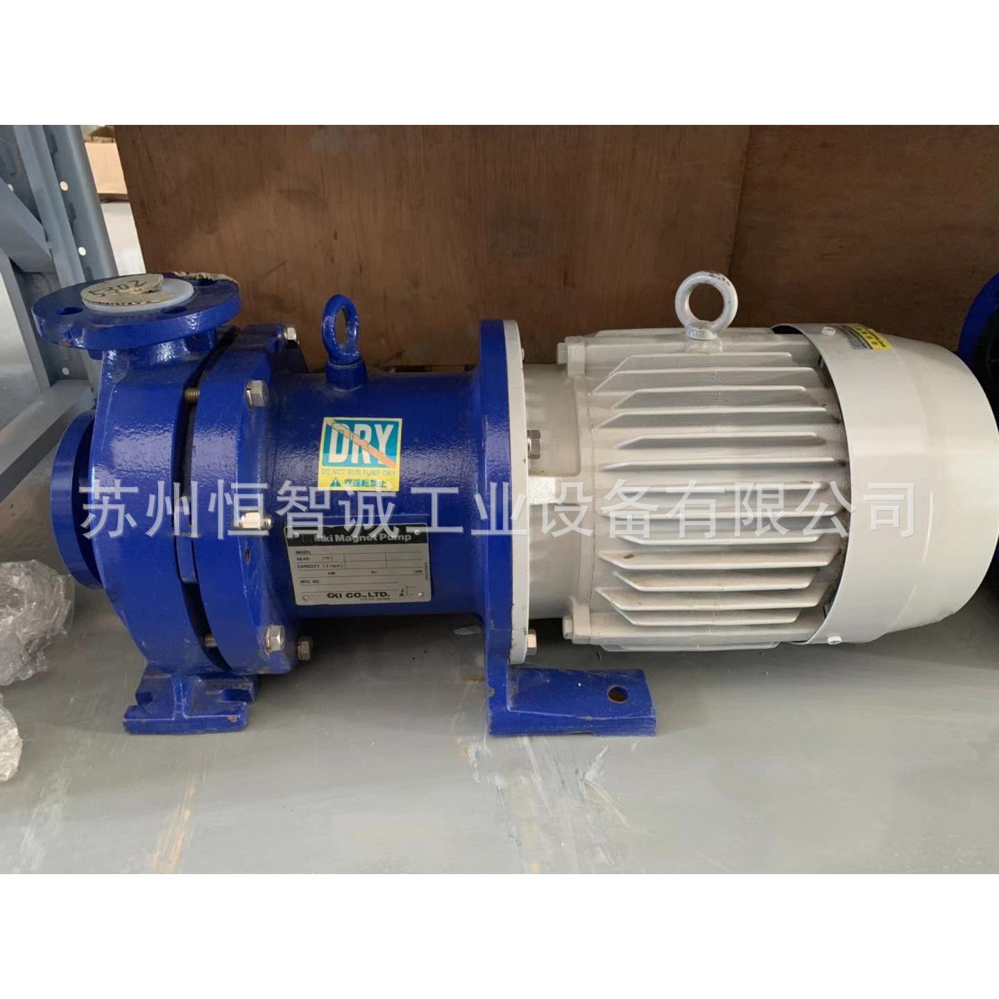 日本iwaki易威奇磁力泵MDE40-180EKZF075J-D2泵及泵配件请询价