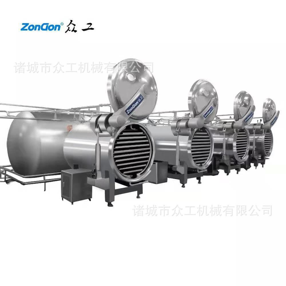 青刀豆 南瓜 青萝卜非油炸脆片 真空负压变温压差膨化设备