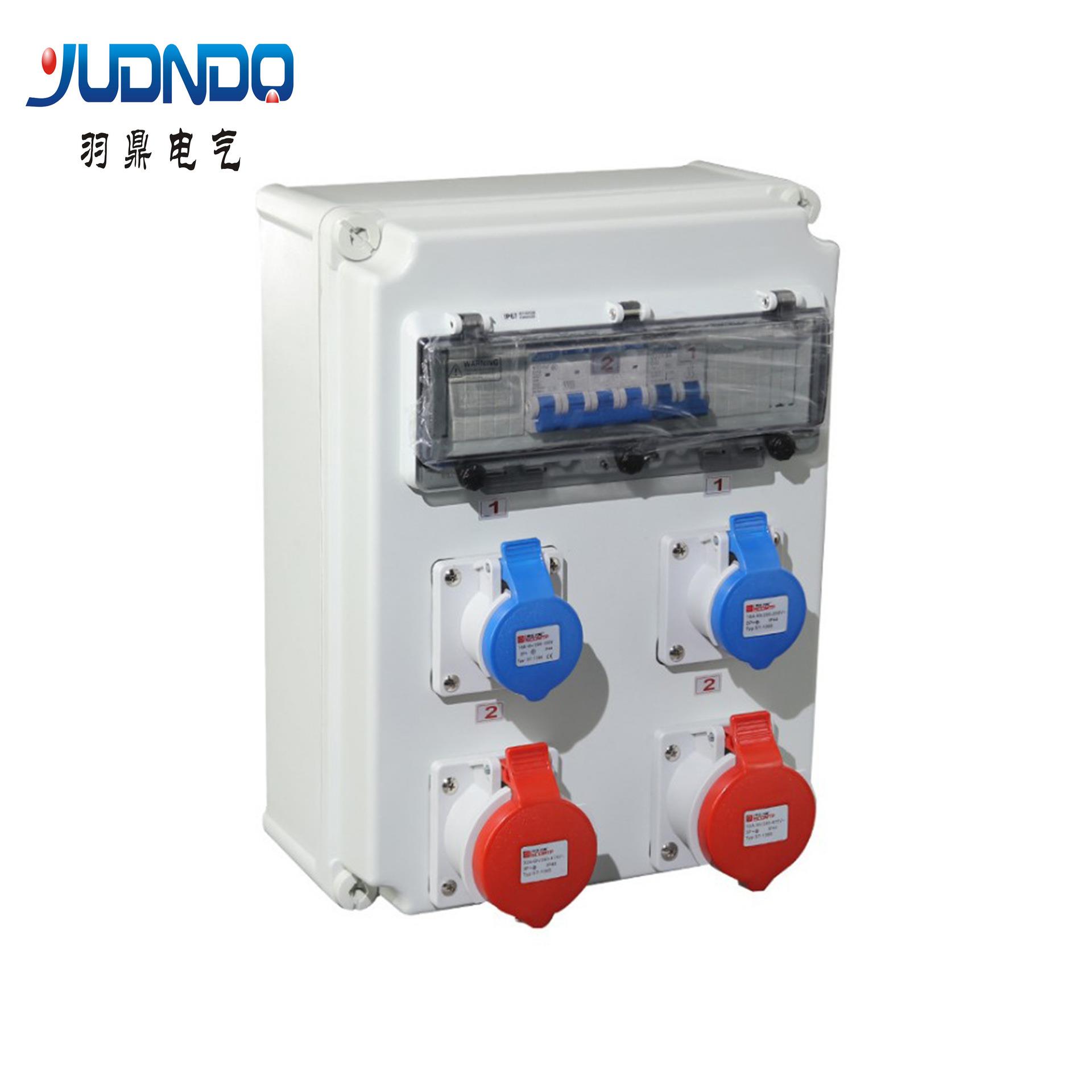 供应临时电源检修箱 移动式壁挂配电箱 塑料便携式工业插座转换箱