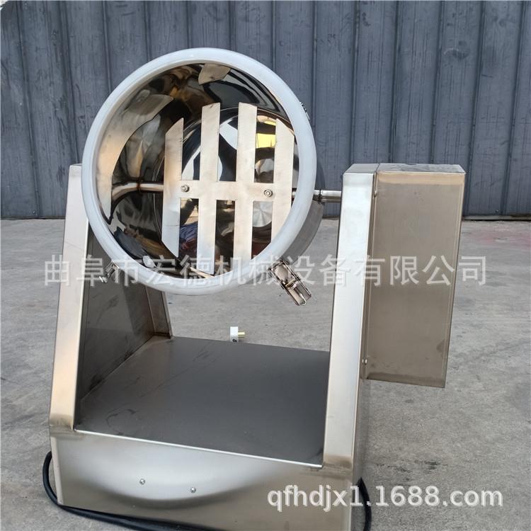 不锈钢食品搅拌机 微型粉末混合机 10公斤电动新型调料搅拌机