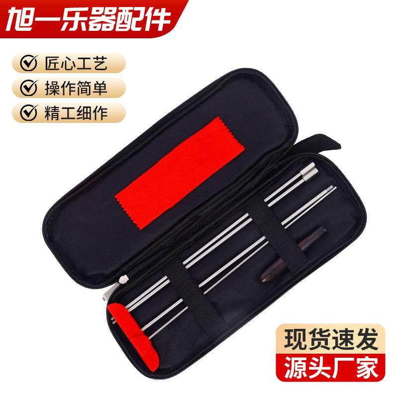 三角钢琴清洁铲钢琴清洁铲套装三角钢琴清洁配件零件,畜牧/养殖物资,畜牧/养殖器械,淘宝优惠券,粉丝福利购,淘宝优惠卷