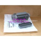 09200160221德国HARTING连接器Han16A asg1LB