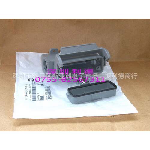 09200160221德国HARTING连接器Han16A-asg1LB-K-16