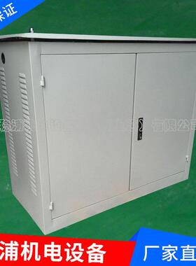 100千瓦三相变压器440V/220CSGS防滴式船用变压器