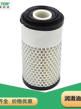 MFF400NA液压油滤油器滤芯国产替代