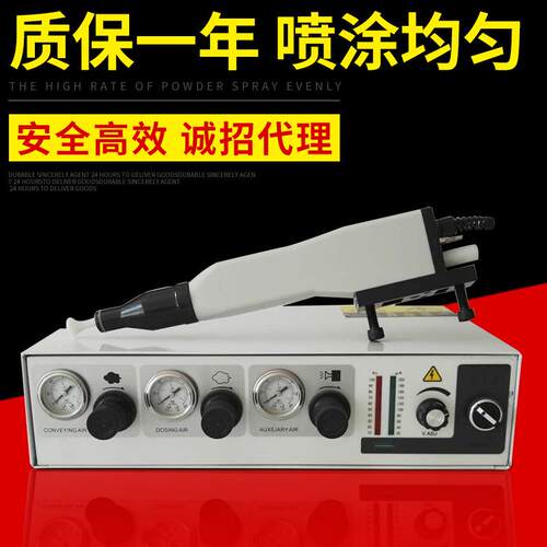 KCI自动喷枪自动静电喷涂机喷枪多功能流水线自动喷涂设备
