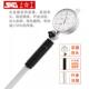 上工内径量表18 160mm内径百分表千分表指示表气测缸规表精