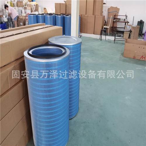 万泽供应高炉风机椭圆除尘滤芯kw-4990M-1阻燃空气除尘滤芯