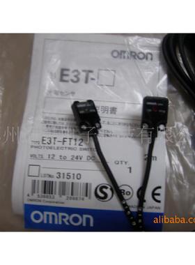 E2EZ-X2/4/8D1-M1TGJE2EZ-X2/4/8D1/2-R/NE2EZ-X2/4/8B/C/Y1