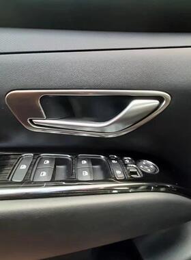 适用于21-23款现代途胜L内拉手亮圈内门碗不锈钢内饰装饰用品