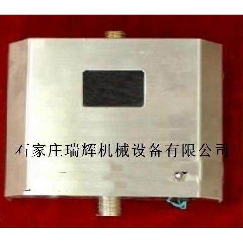 瑞辉牌红外感应淋浴控制器、淋浴节水器明装型RHCLT-102A