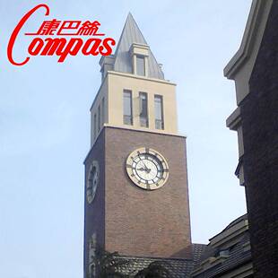 康巴丝建筑塔钟室外大钟楼塔钟户外挂钟楼顶钟表