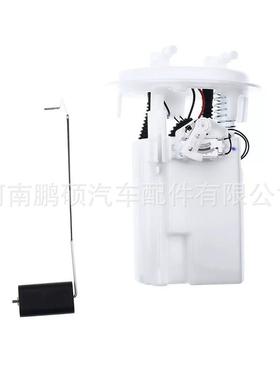 16074016801525951525Y11525Q4适用于标致燃油泵总成泵芯