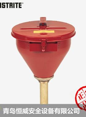 杰斯瑞特08207防溢消焰器大型钢制圆桶漏斗自动关闭式盖子