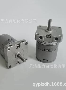 摆动气缸CRBU2W10-CDRBU2W10-90SZ-180SZ-270SZ-90DZ-100DEZ-SEZ