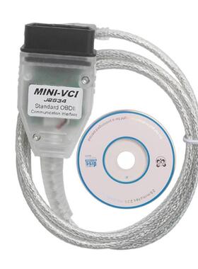 MINIVCI汽车诊断仪V14.20.019适用于TOYOTATISJ2534丰田诊断线