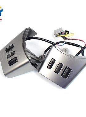 适用于汽车转向轮控制按钮48430-ZL91C