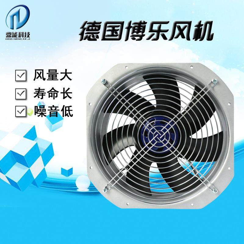 现货供应进口德国博乐工业风扇EC轴流风机BL-A200C-EC-00S,特色手工艺,其他特色工艺品,淘宝优惠券,粉丝福利购,淘宝优惠卷