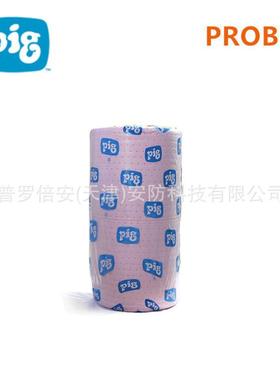 NEWPig纽匹格mat309防化学吸污卷防化学吸污垫吸收强液腐蚀性液体
