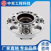 洛阳中实出品齿形连轴器聚氨酯弹性棒销联轴器供应连轴器