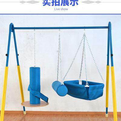 康复器材训练浪桥平衡拉伸瑜伽多功能塑形平衡感浪桥训练器