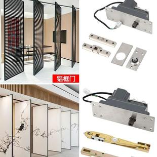 电动中轴门旋转门五金配件隐藏上电机联动门偏轴门铰智能控制机组