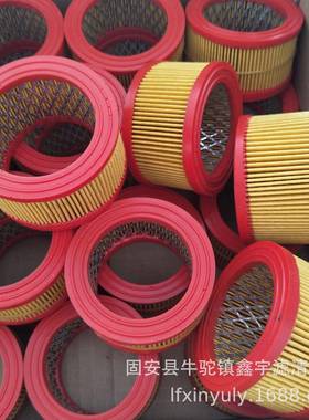 现货供应空压机滤芯852519SML螺杆机滤芯852519SM-L