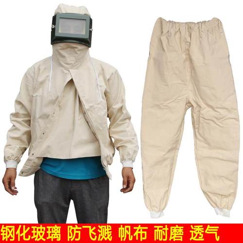 分体式4*4加厚帆布喷砂服防护服喷砂帽打砂衣喷涂服油漆服