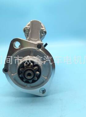 启动机马达M008T70971ZC1C010-630101C010-630111C010-63012