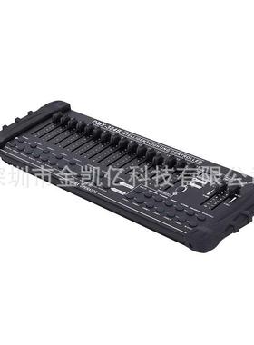 384B控台DMX512控制器led舞台灯控制器DJ调光台