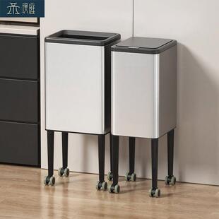 不锈钢垃圾桶家用高级感可移动免弯腰高款大容量客厅厨房2025新款