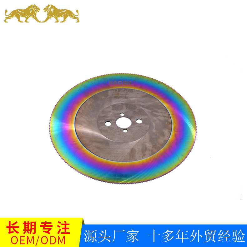切金属锯片切片圆管锯片注水切片M42切片M35高速钢切片铝型材